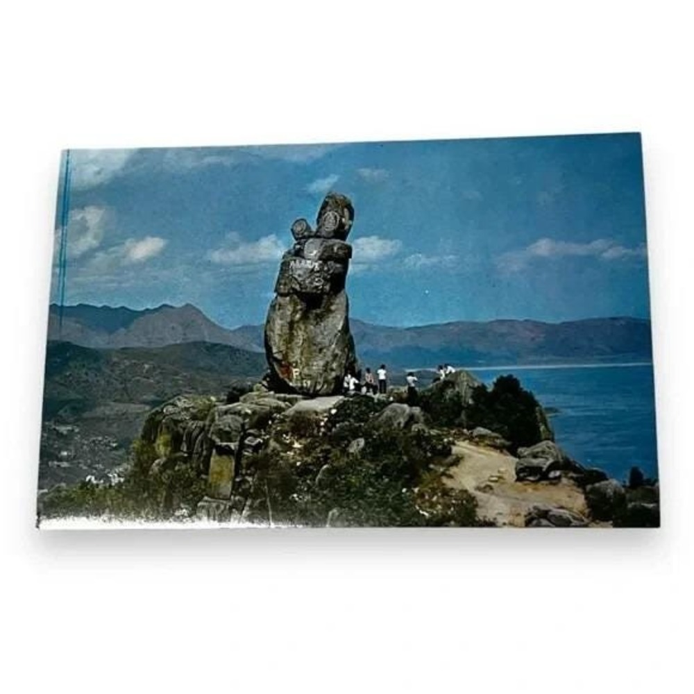 Postcard The Amah Rock Mentioned in Folklore Hong Kong 4x6 Continental C156